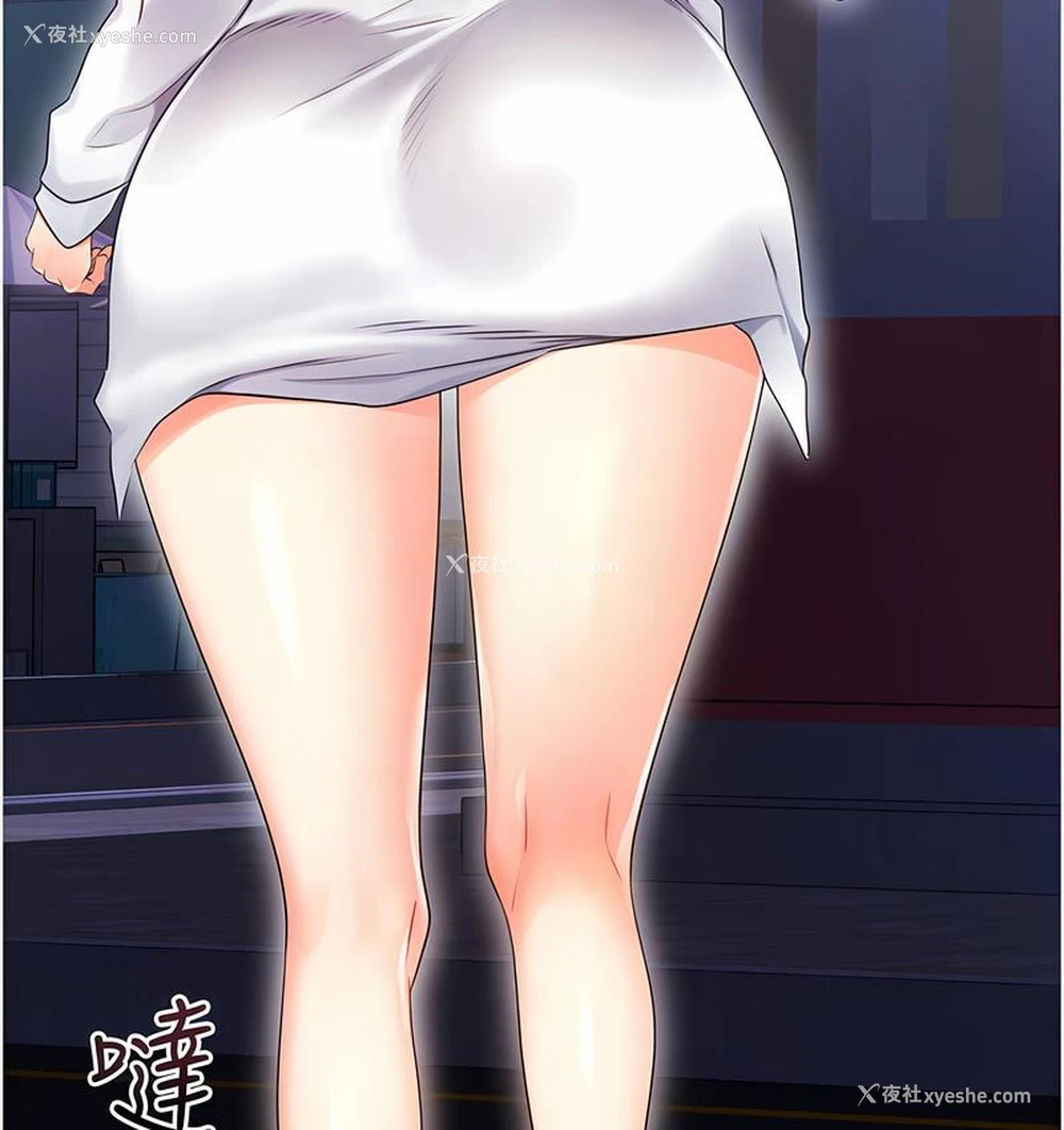 78P - 性运刮刮乐