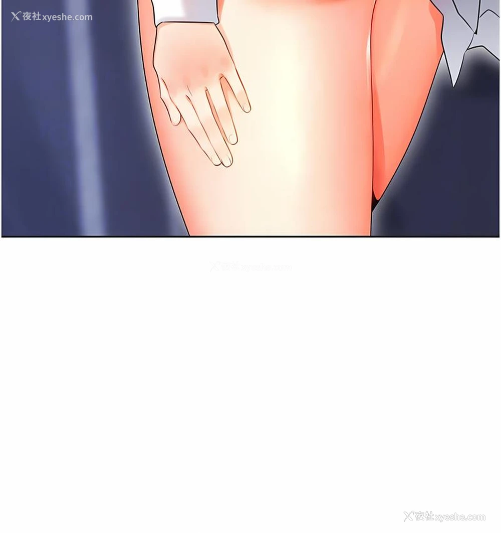 87P - 性运刮刮乐