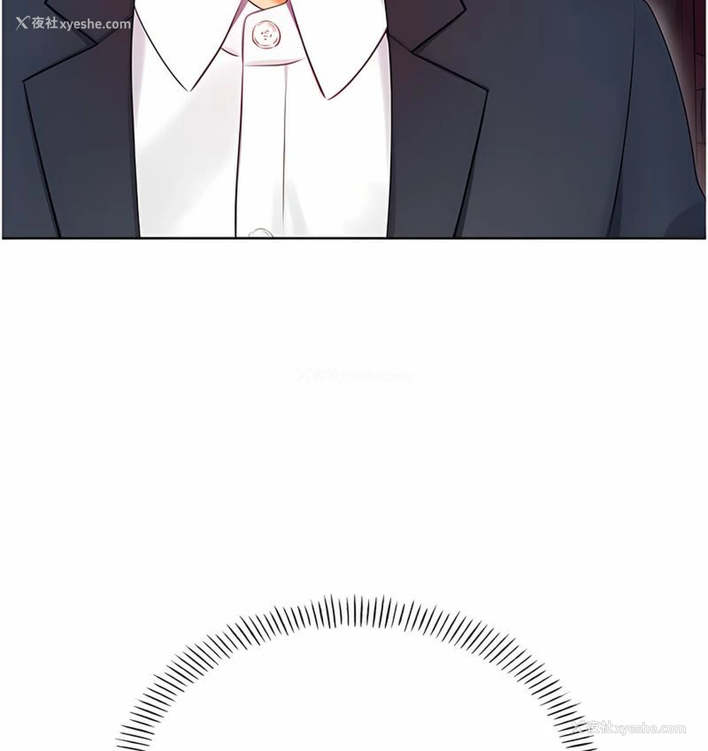 92P - 性运刮刮乐
