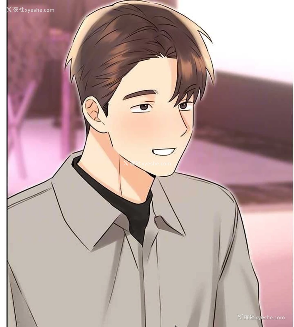 101P - 性运刮刮乐