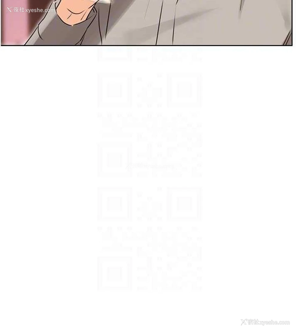 115P - 性运刮刮乐