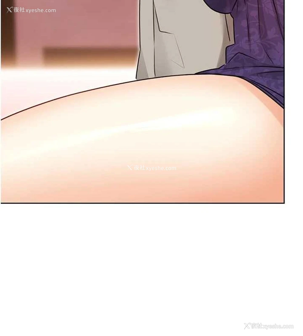 121P - 性运刮刮乐