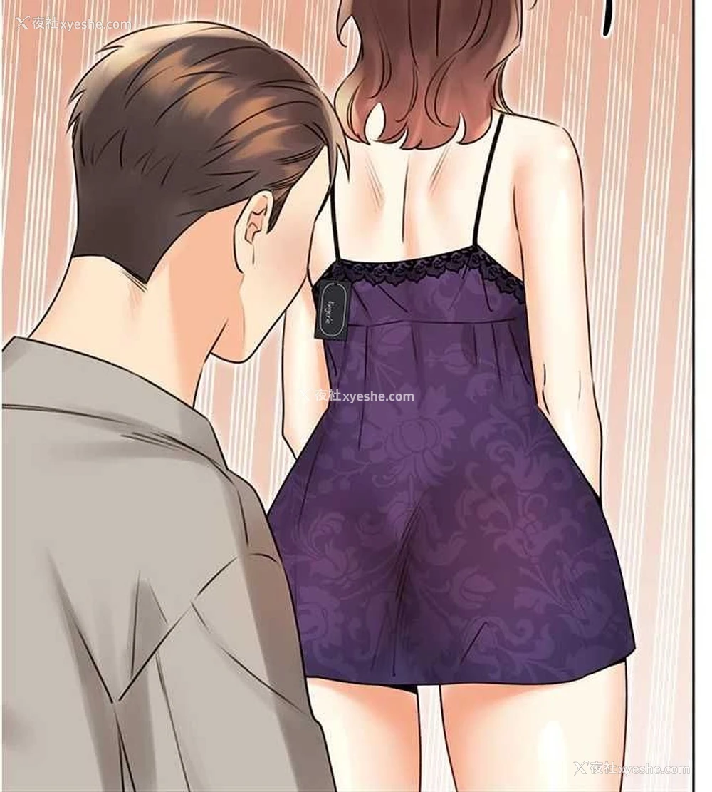 129P - 性运刮刮乐