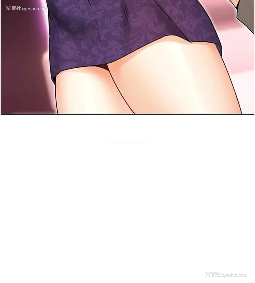 136P - 性运刮刮乐