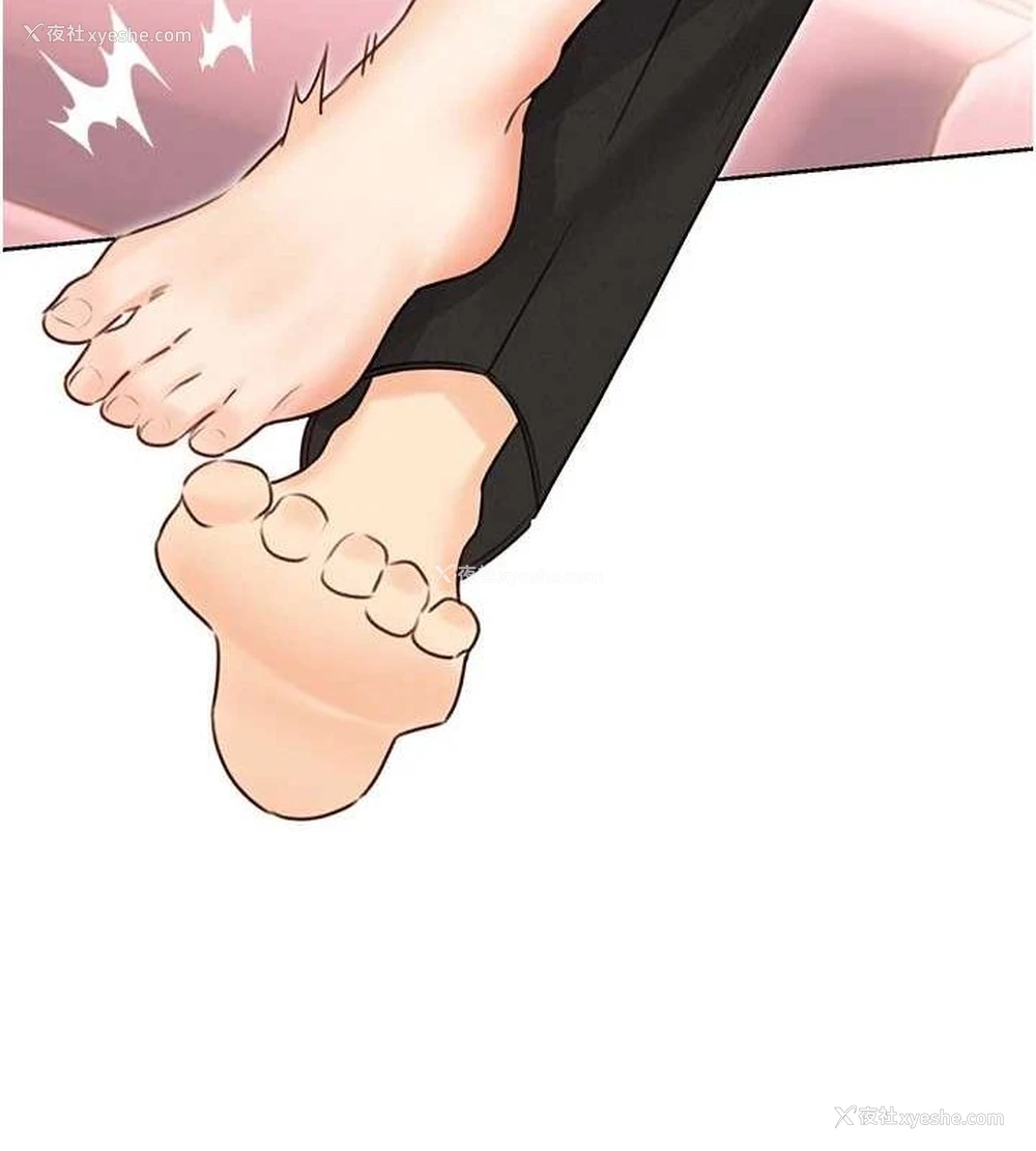 162P - 性运刮刮乐
