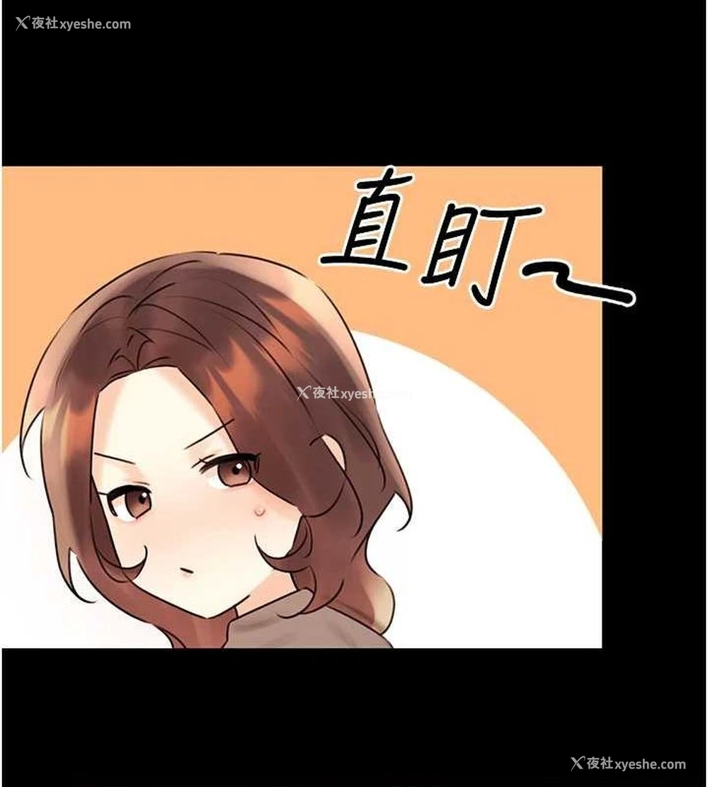 33P - 性运刮刮乐