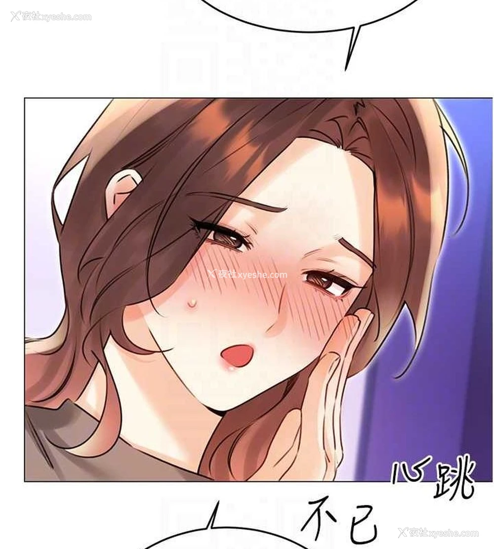 57P - 性运刮刮乐