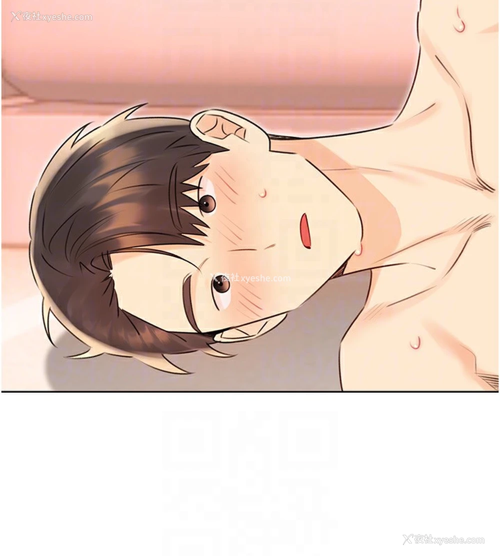 105P - 性运刮刮乐