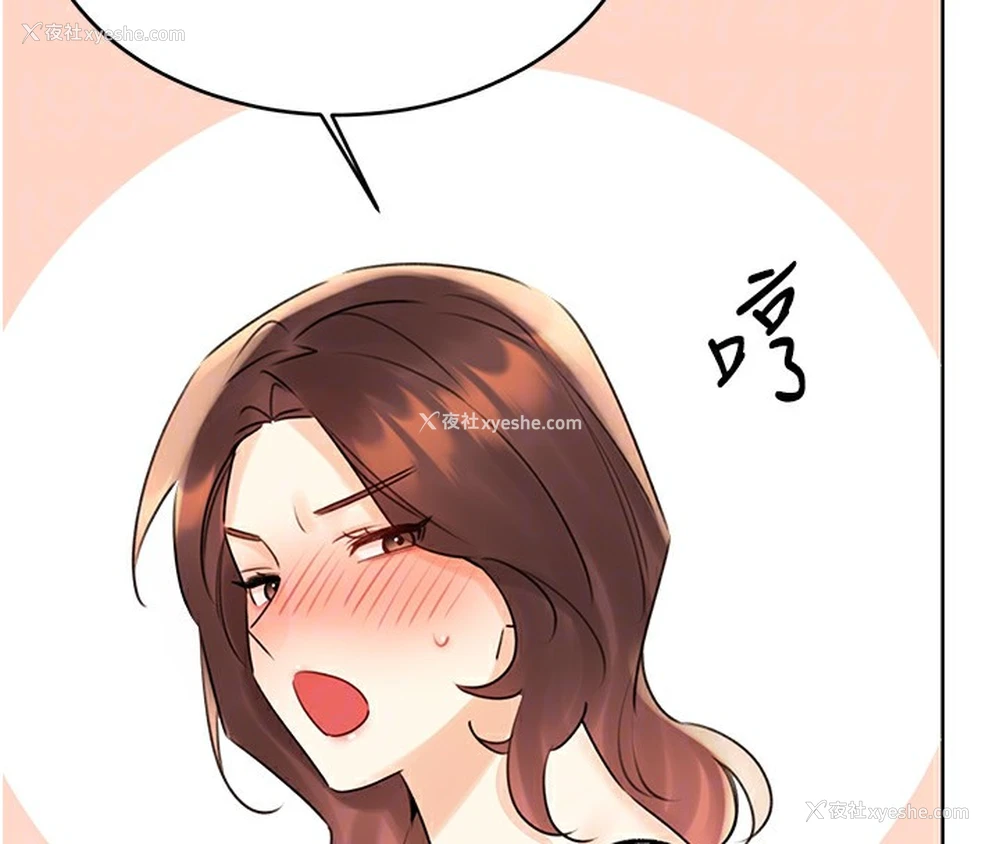 62P - 性运刮刮乐