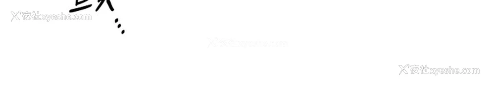 70P - 性运刮刮乐