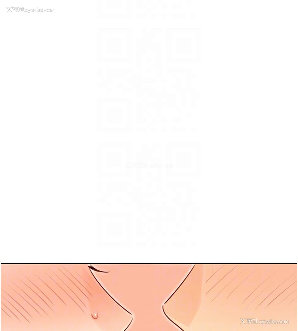 98P - 性运刮刮乐