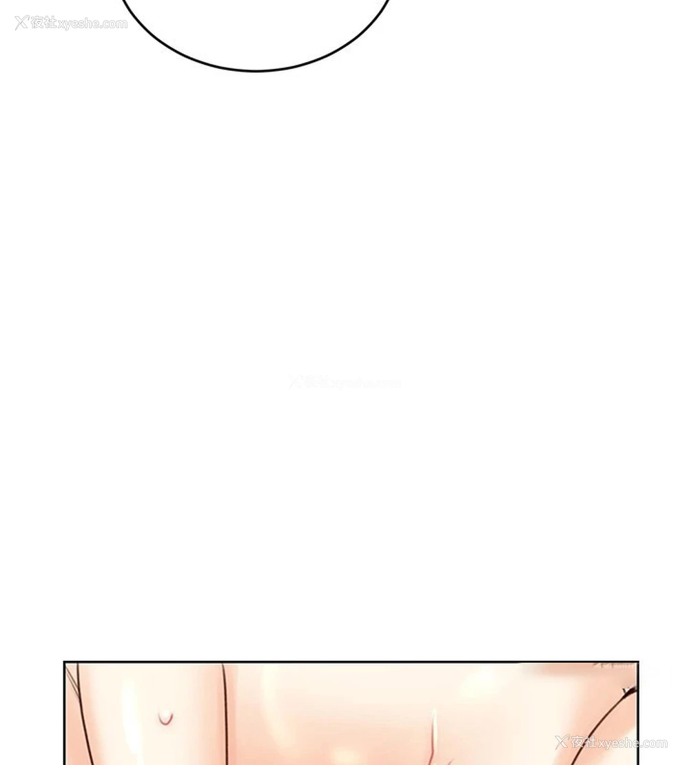 105P - 性运刮刮乐