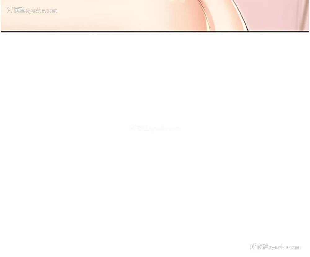 143P - 性运刮刮乐