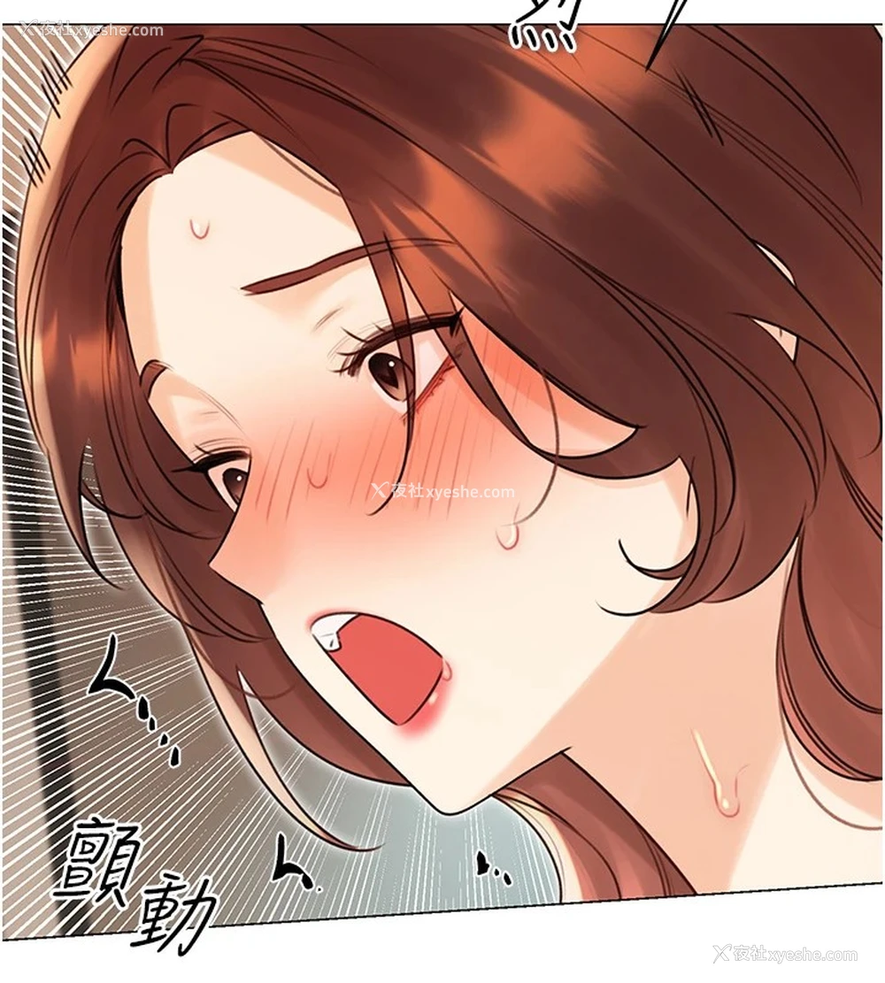 146P - 性运刮刮乐