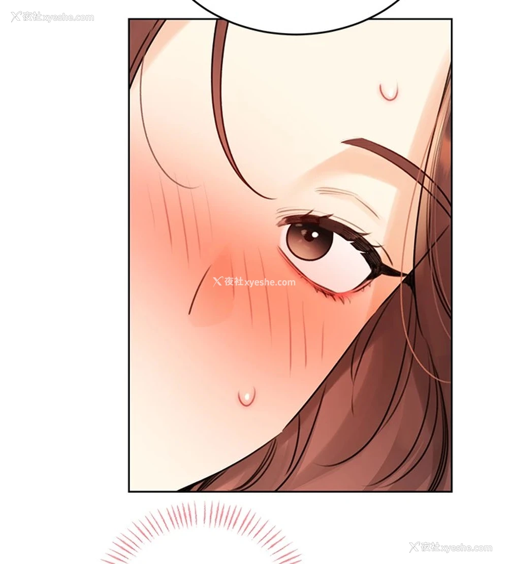 165P - 性运刮刮乐