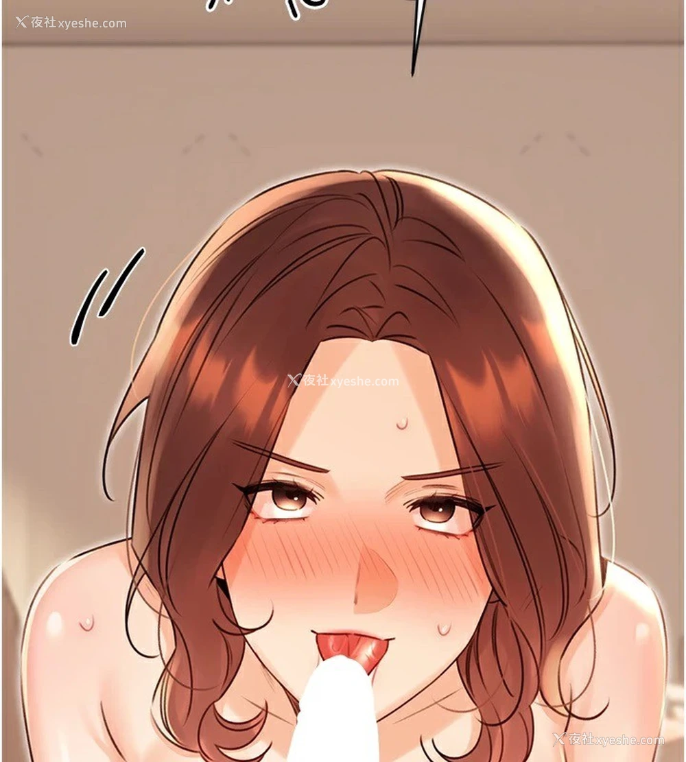 72P - 性运刮刮乐