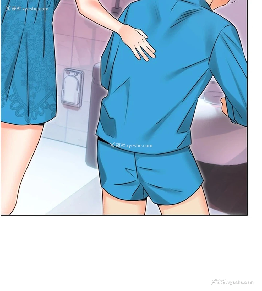 134P - 性运刮刮乐