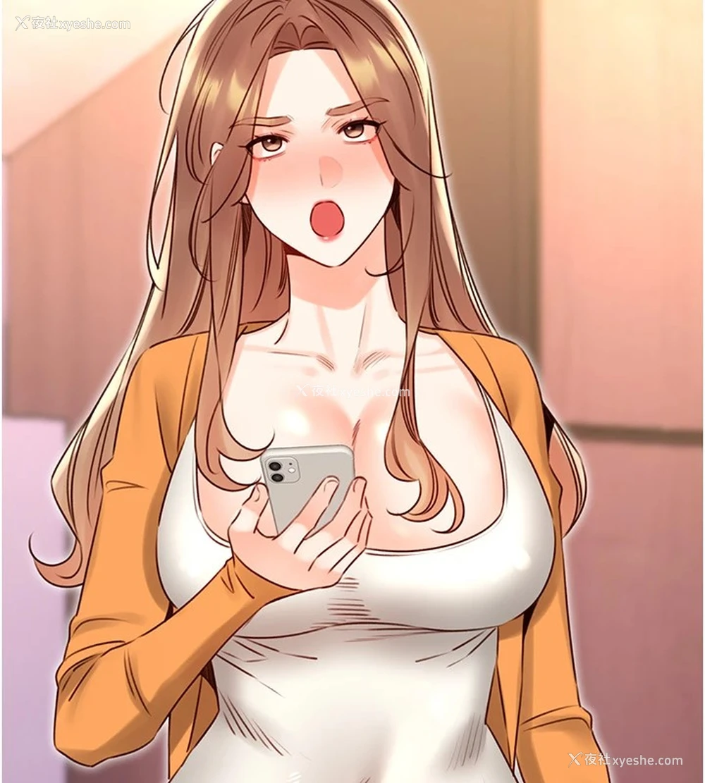 152P - 性运刮刮乐