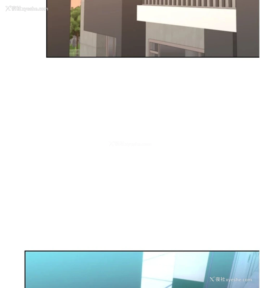 155P - 性运刮刮乐