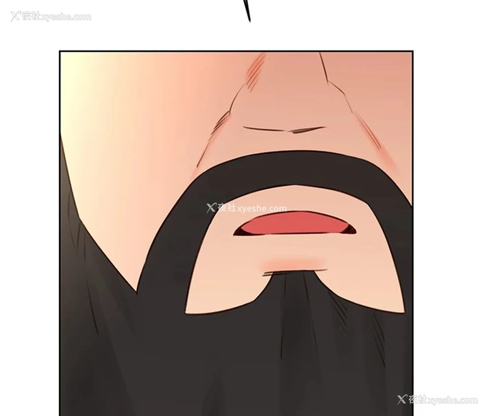 16P - 性运刮刮乐