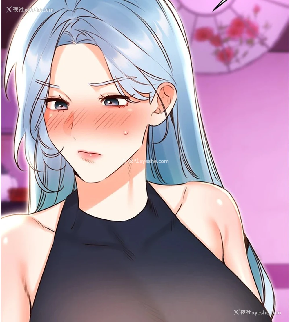26P - 性运刮刮乐