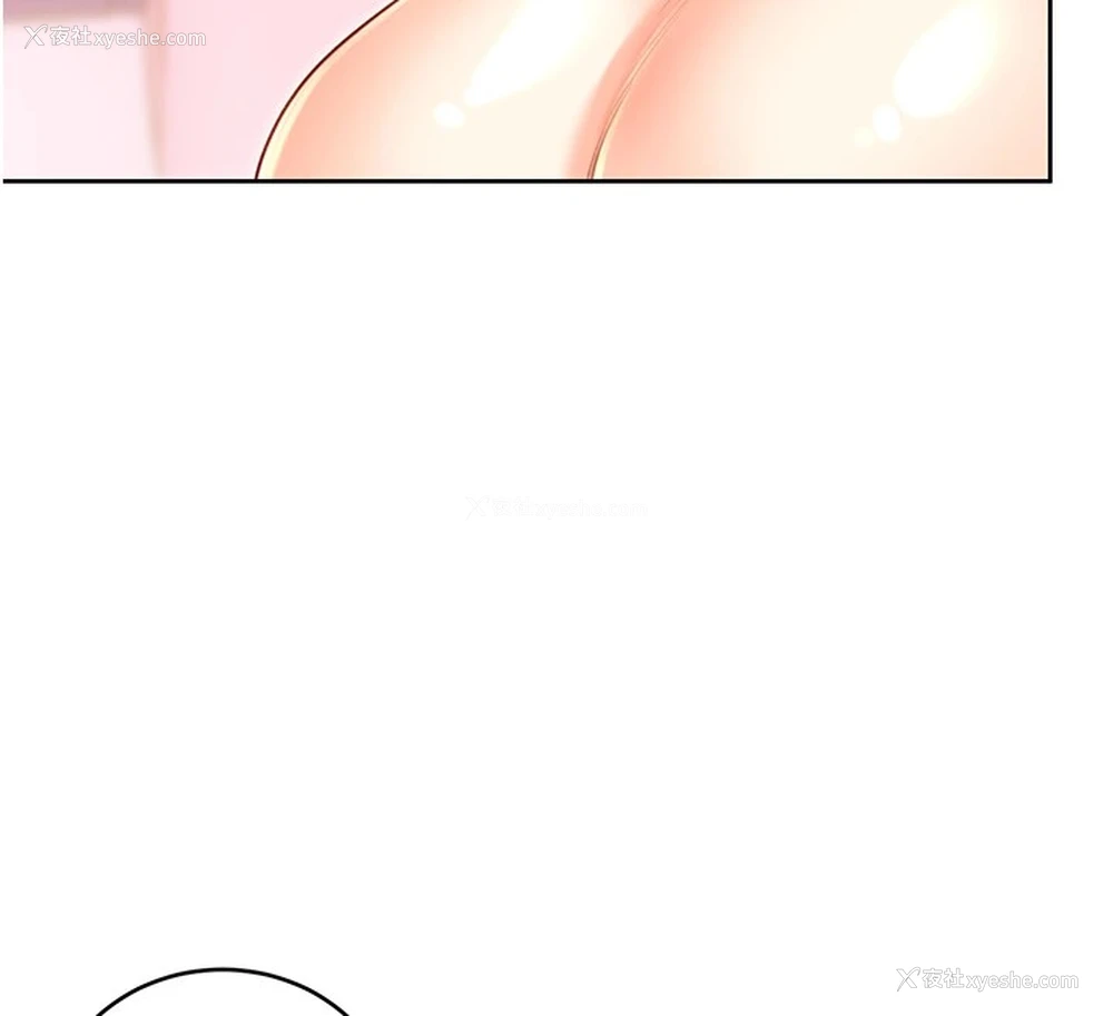 88P - 性运刮刮乐