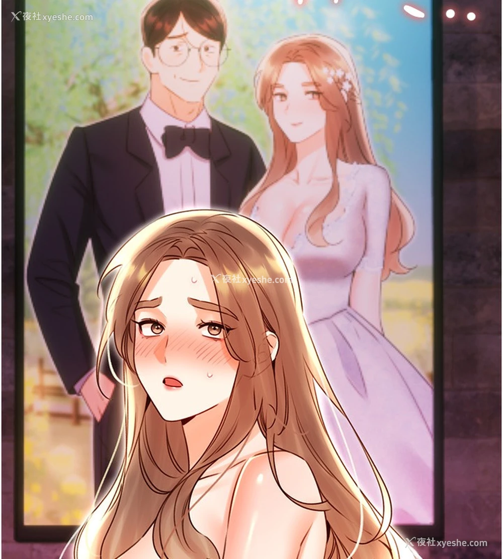 137P - 性运刮刮乐