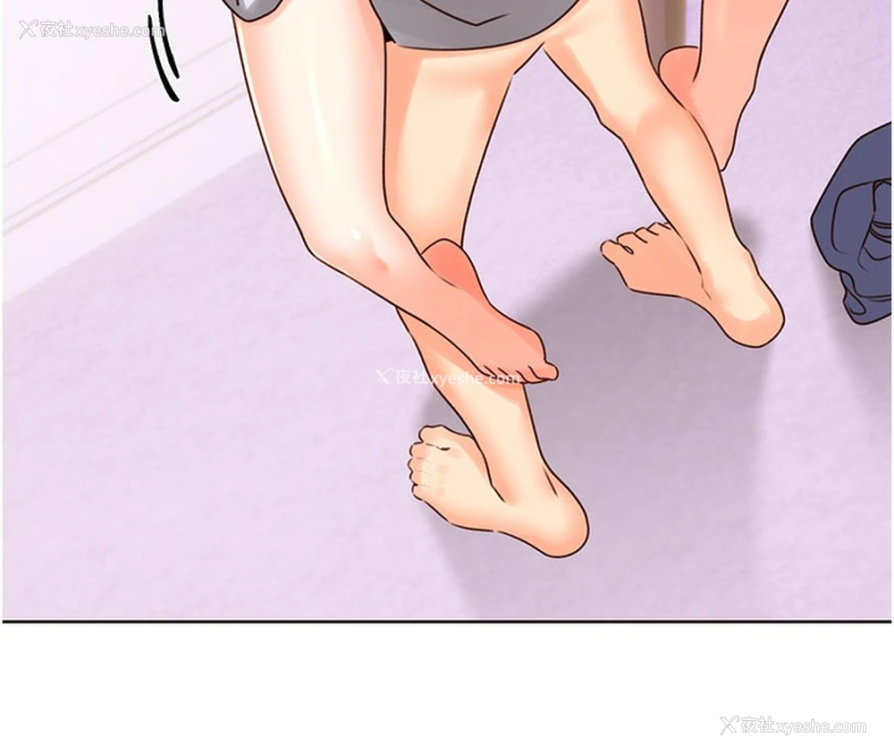 19P - 性运刮刮乐