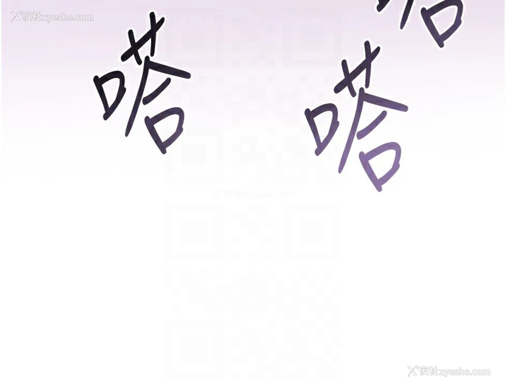 88P - 性运刮刮乐