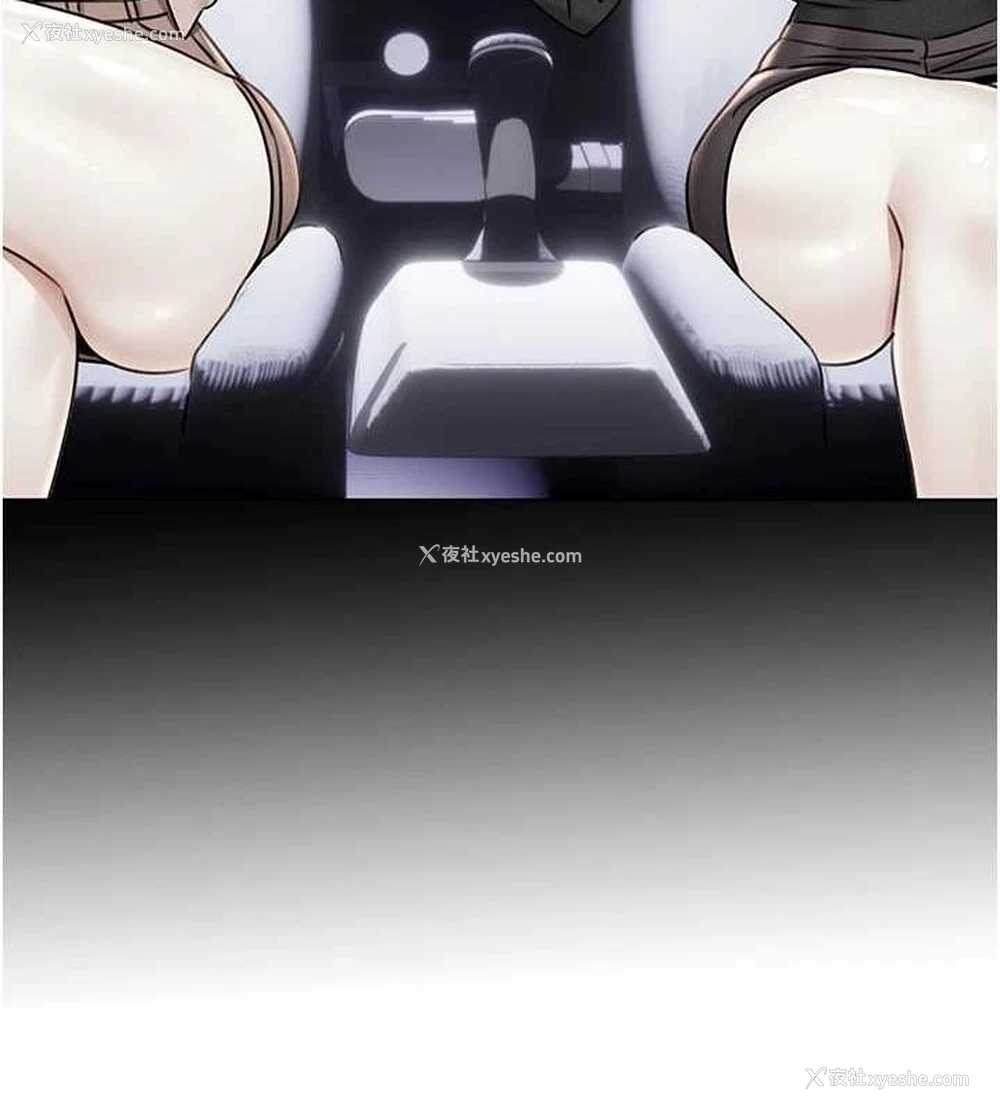135P - 性运刮刮乐