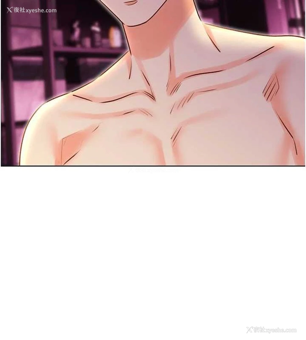139P - 性运刮刮乐