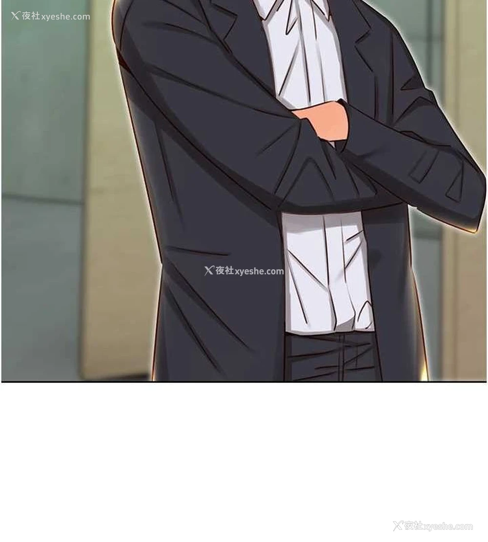 134P - 性运刮刮乐