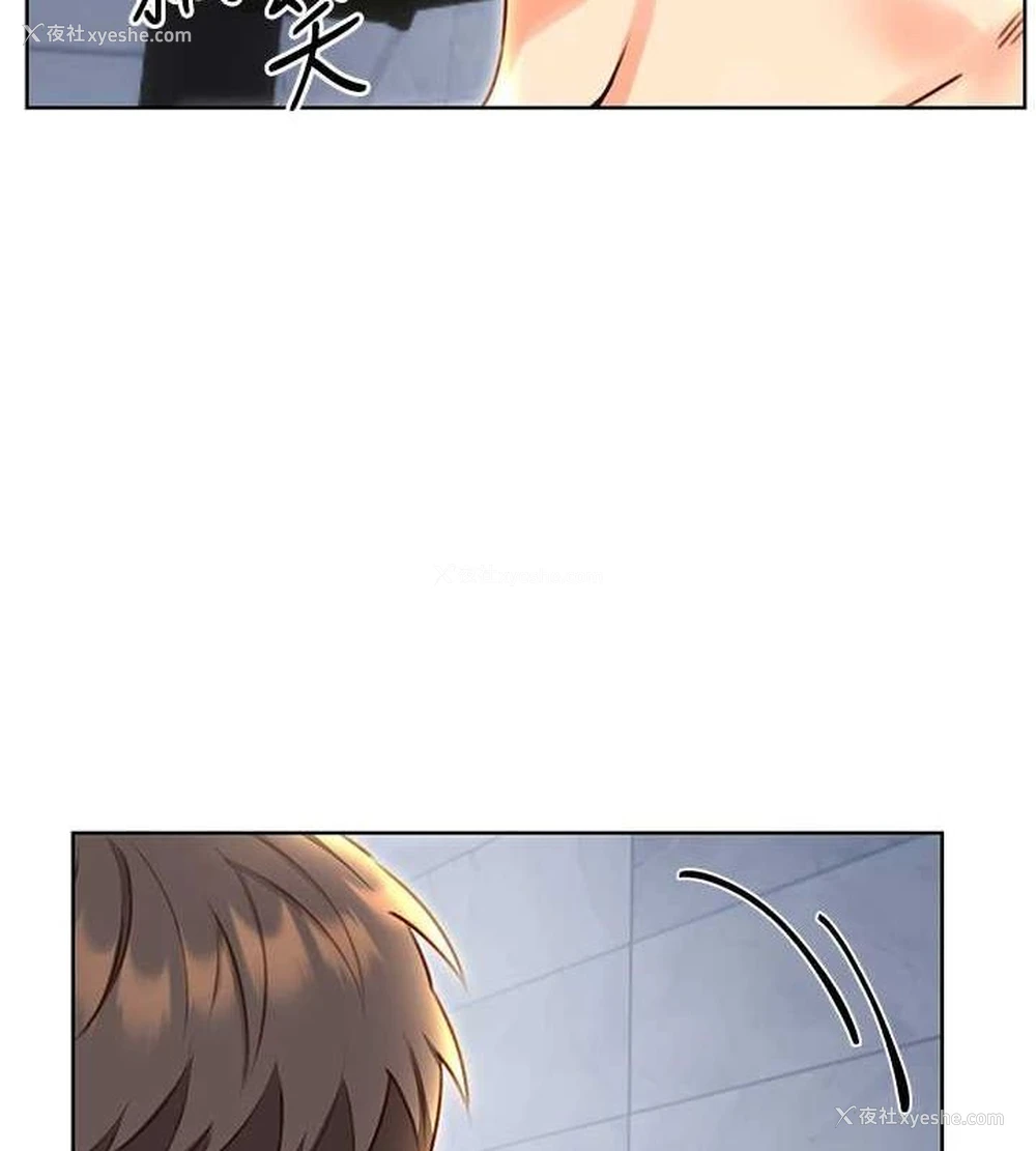 62P - 性运刮刮乐
