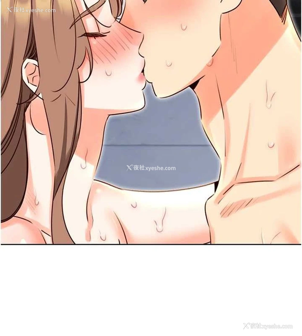 65P - 性运刮刮乐