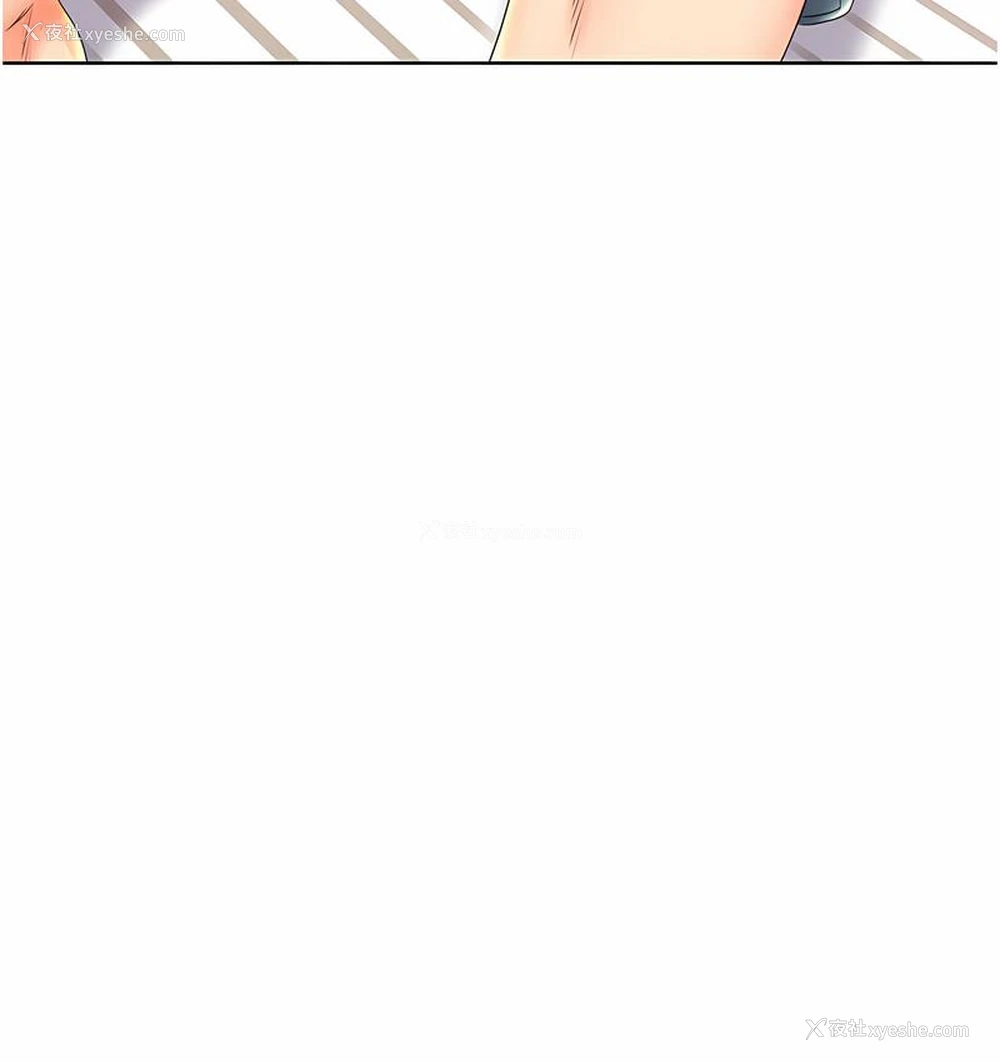 106P - 性运刮刮乐
