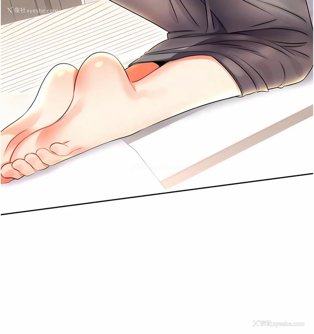 108P - 性运刮刮乐