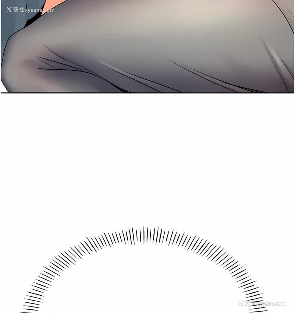 128P - 性运刮刮乐
