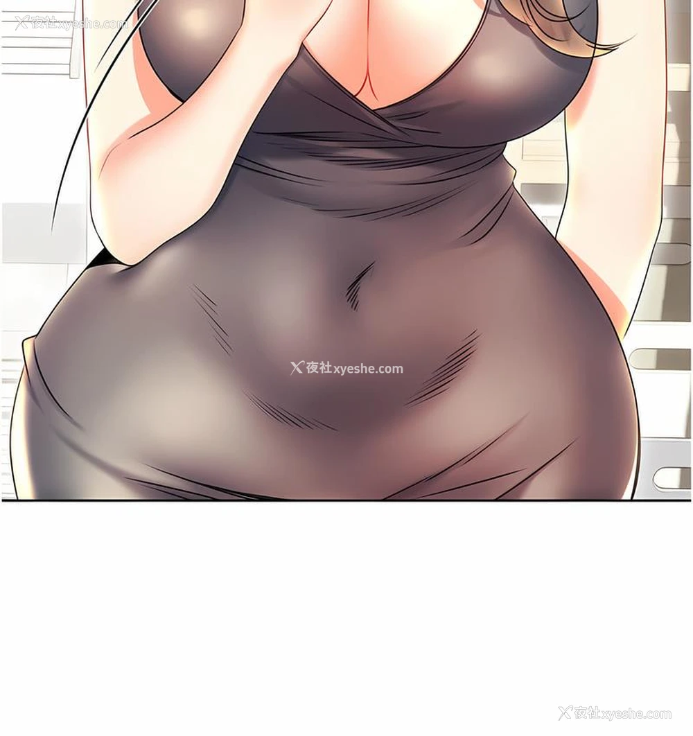 13P - 性运刮刮乐