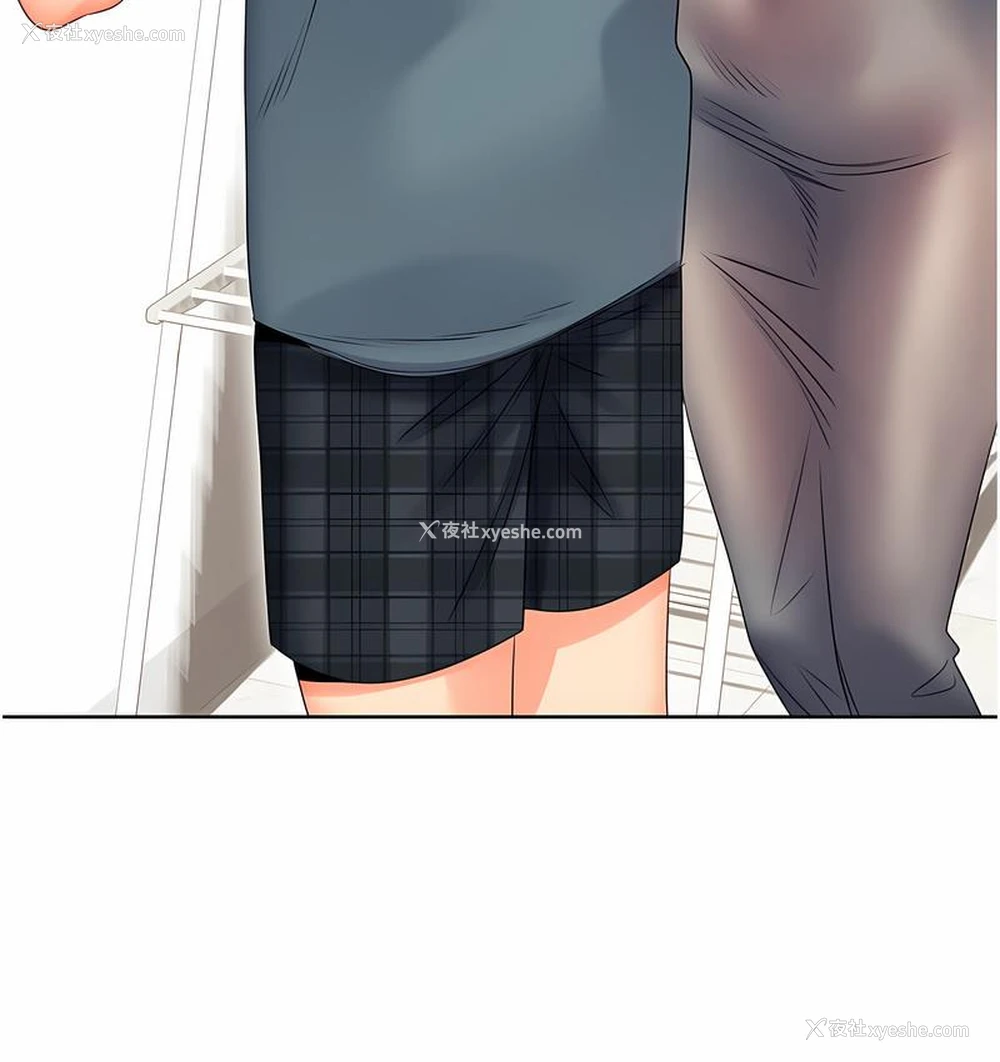 16P - 性运刮刮乐