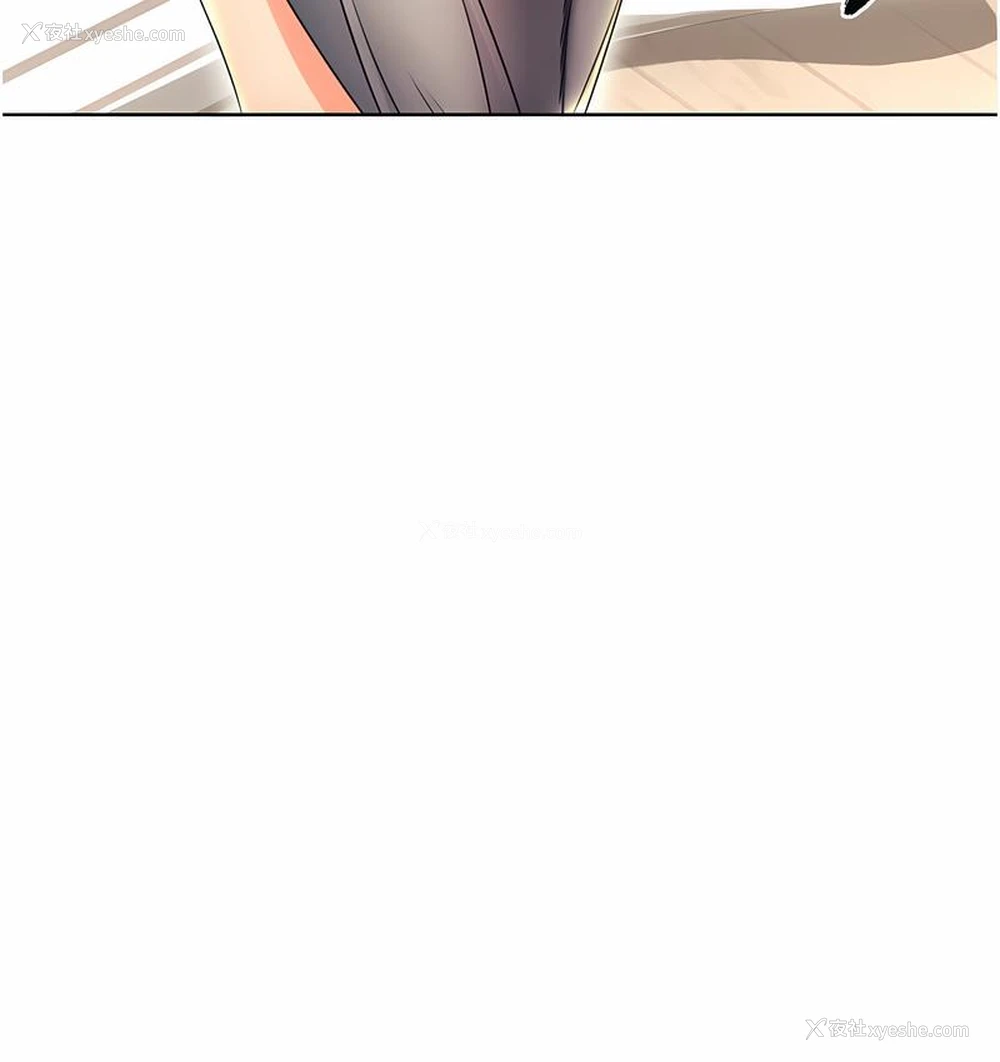 181P - 性运刮刮乐
