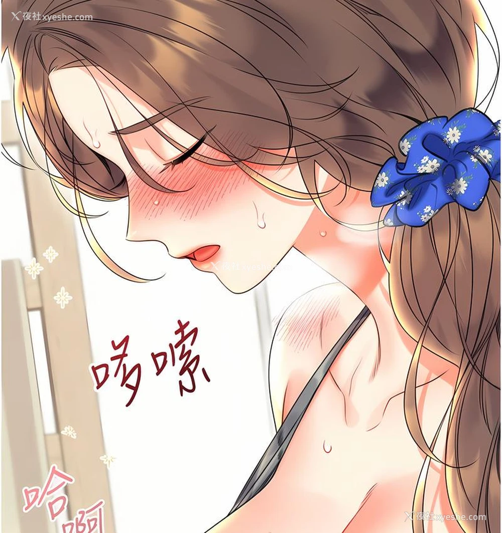 188P - 性运刮刮乐