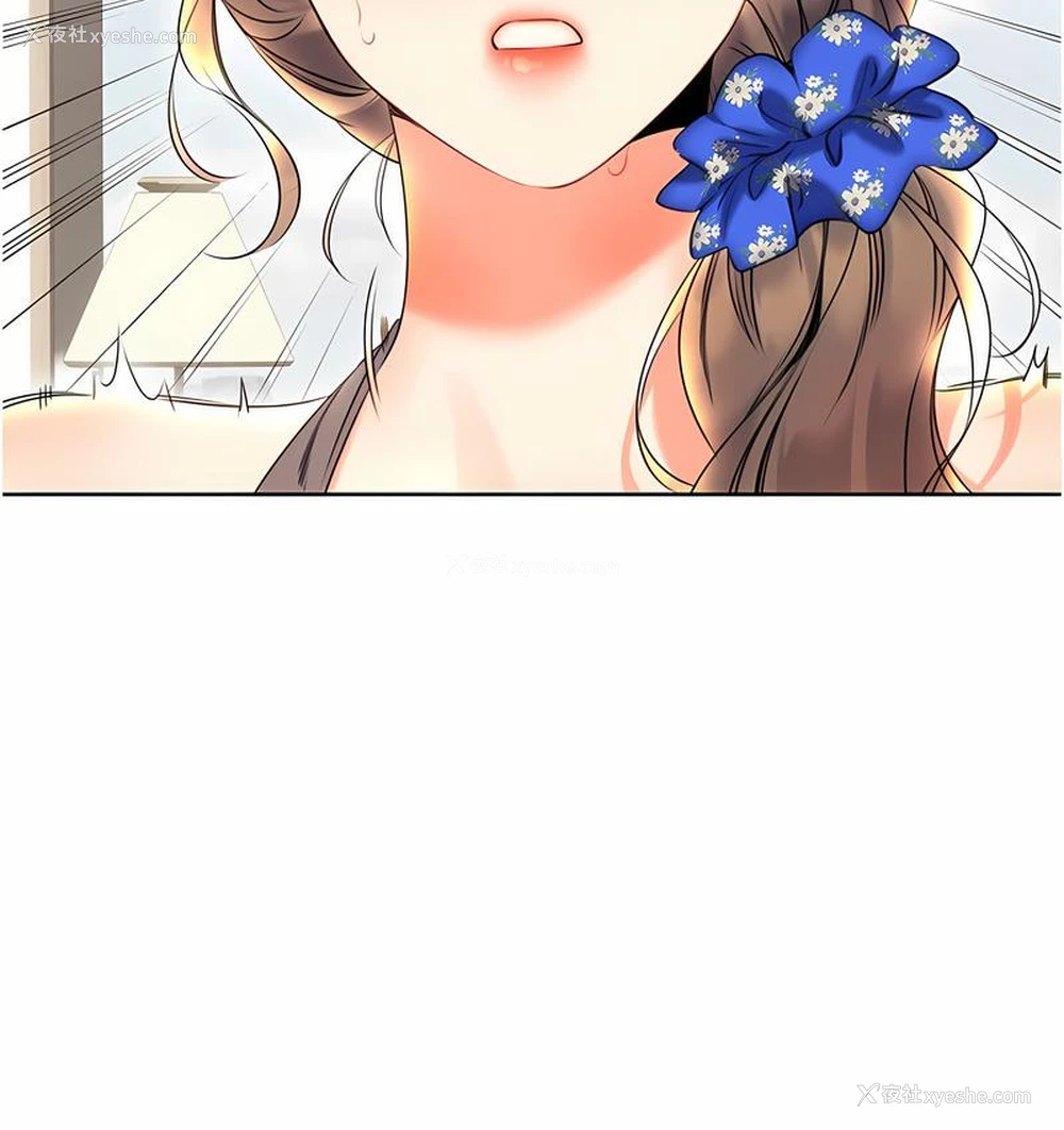 193P - 性运刮刮乐