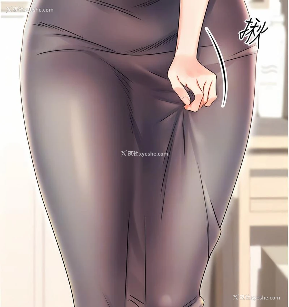 34P - 性运刮刮乐