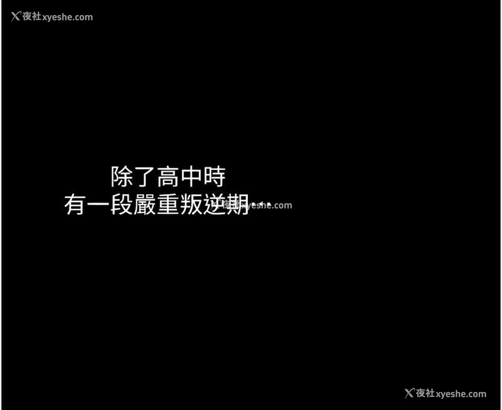 42P - 性运刮刮乐