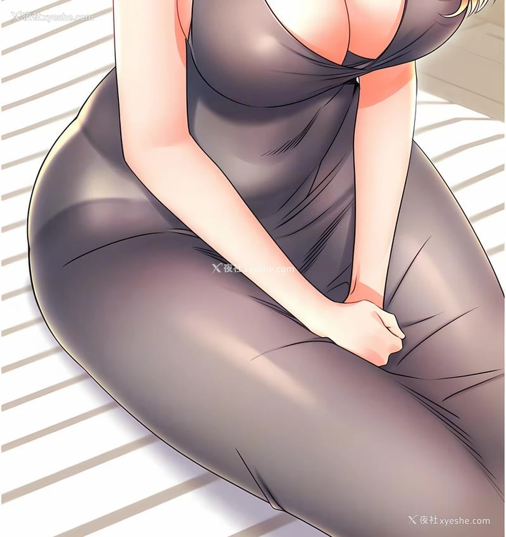 48P - 性运刮刮乐