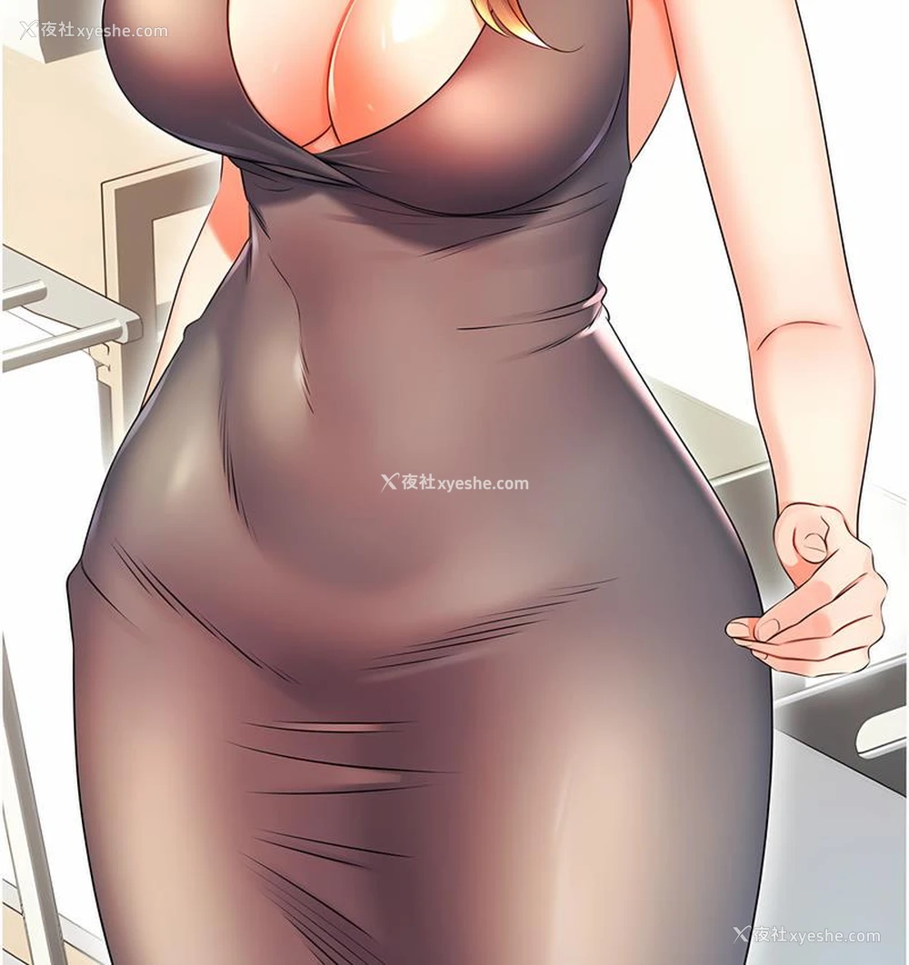 6P - 性运刮刮乐