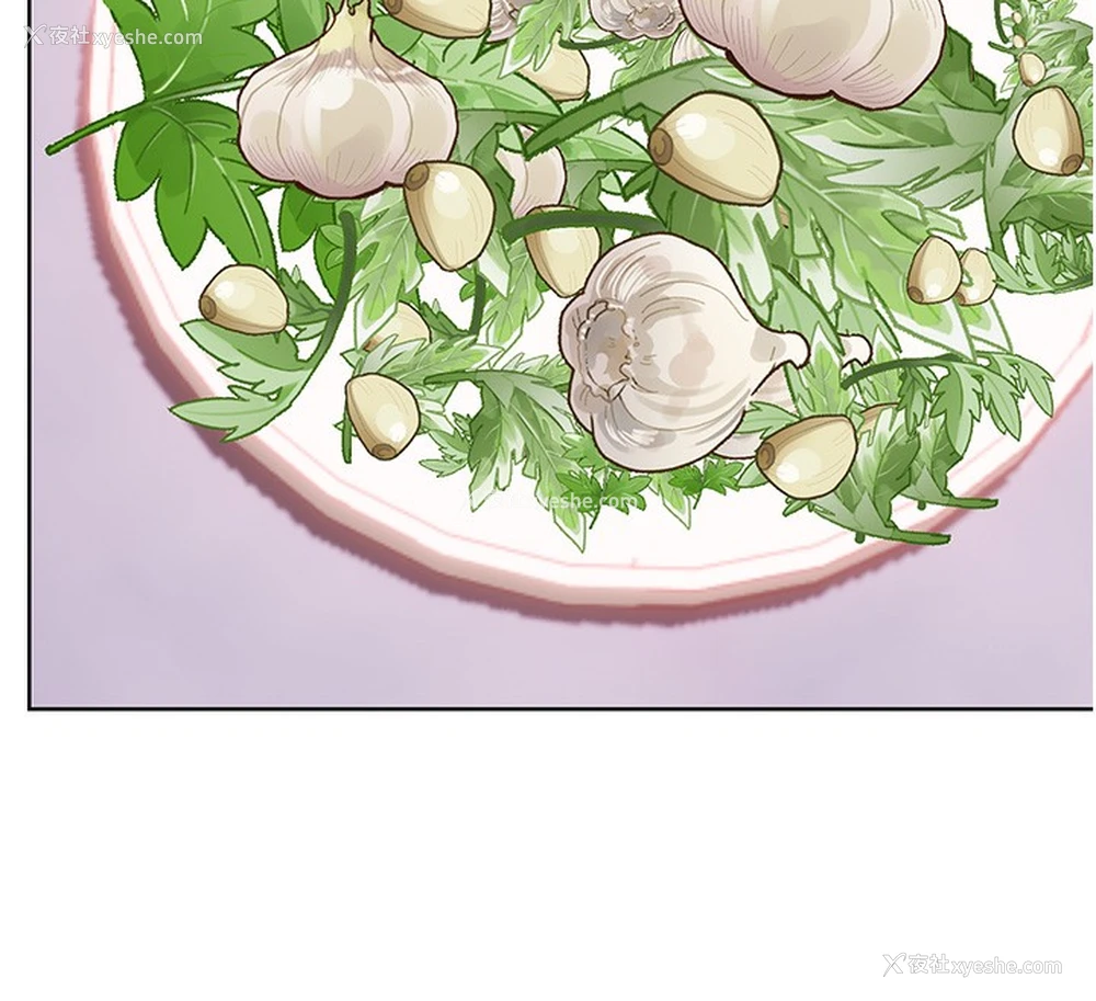 108P - 性运刮刮乐