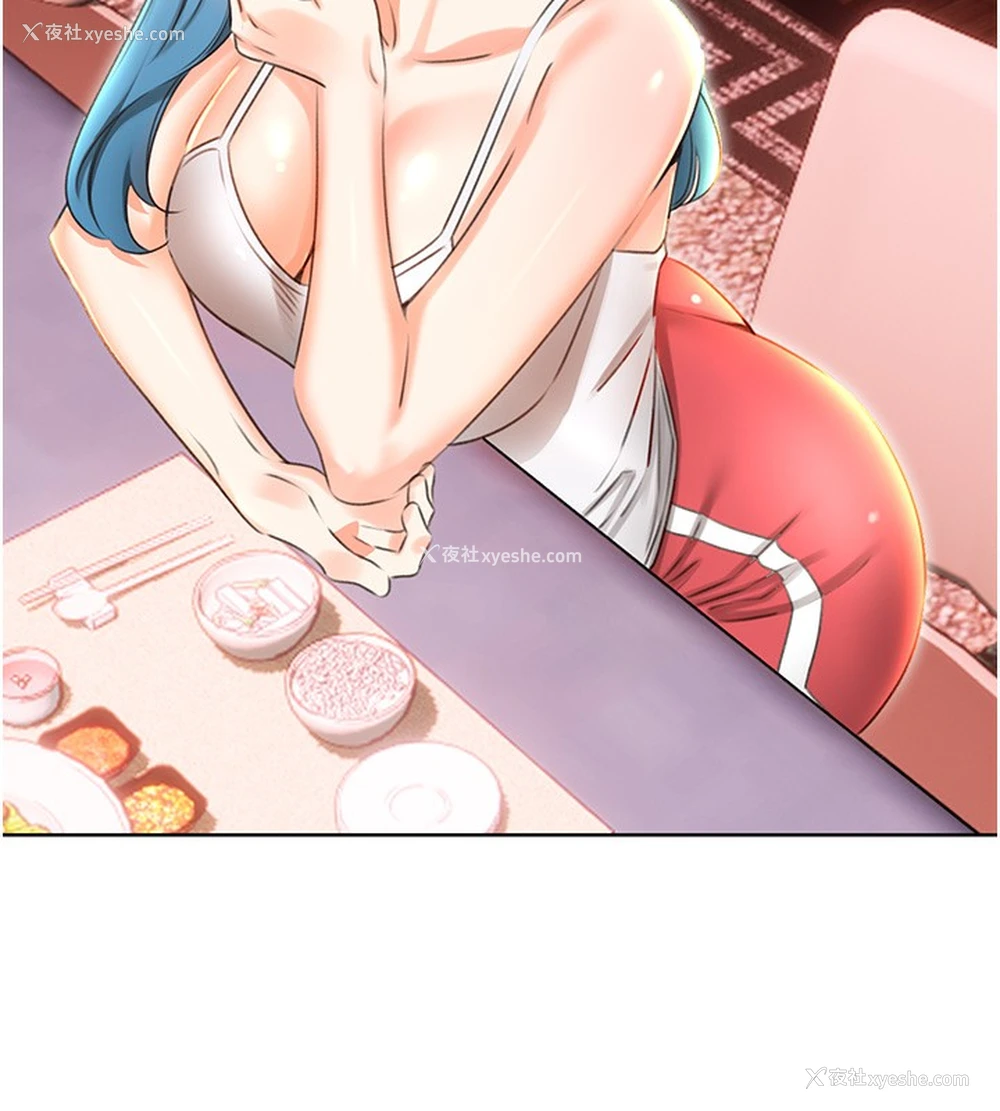 126P - 性运刮刮乐