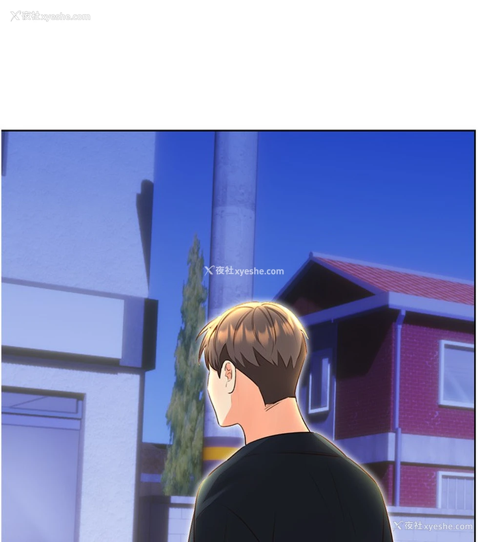 129P - 性运刮刮乐