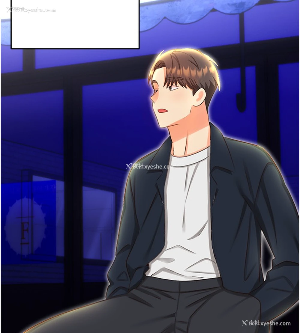 131P - 性运刮刮乐